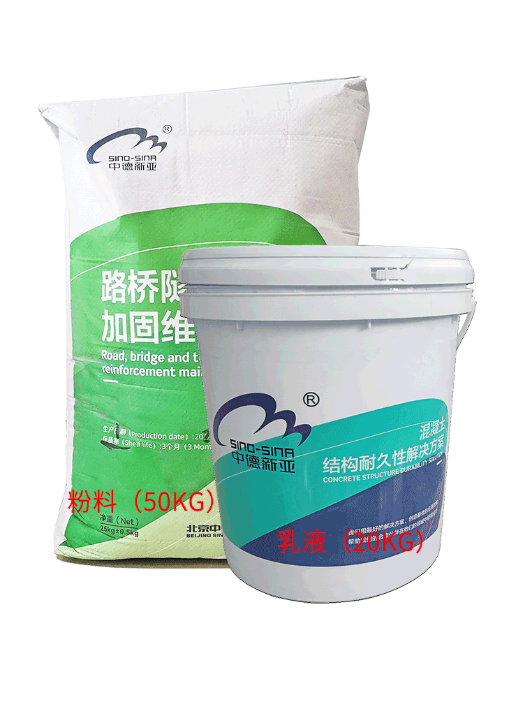 380A表面封闭涂层